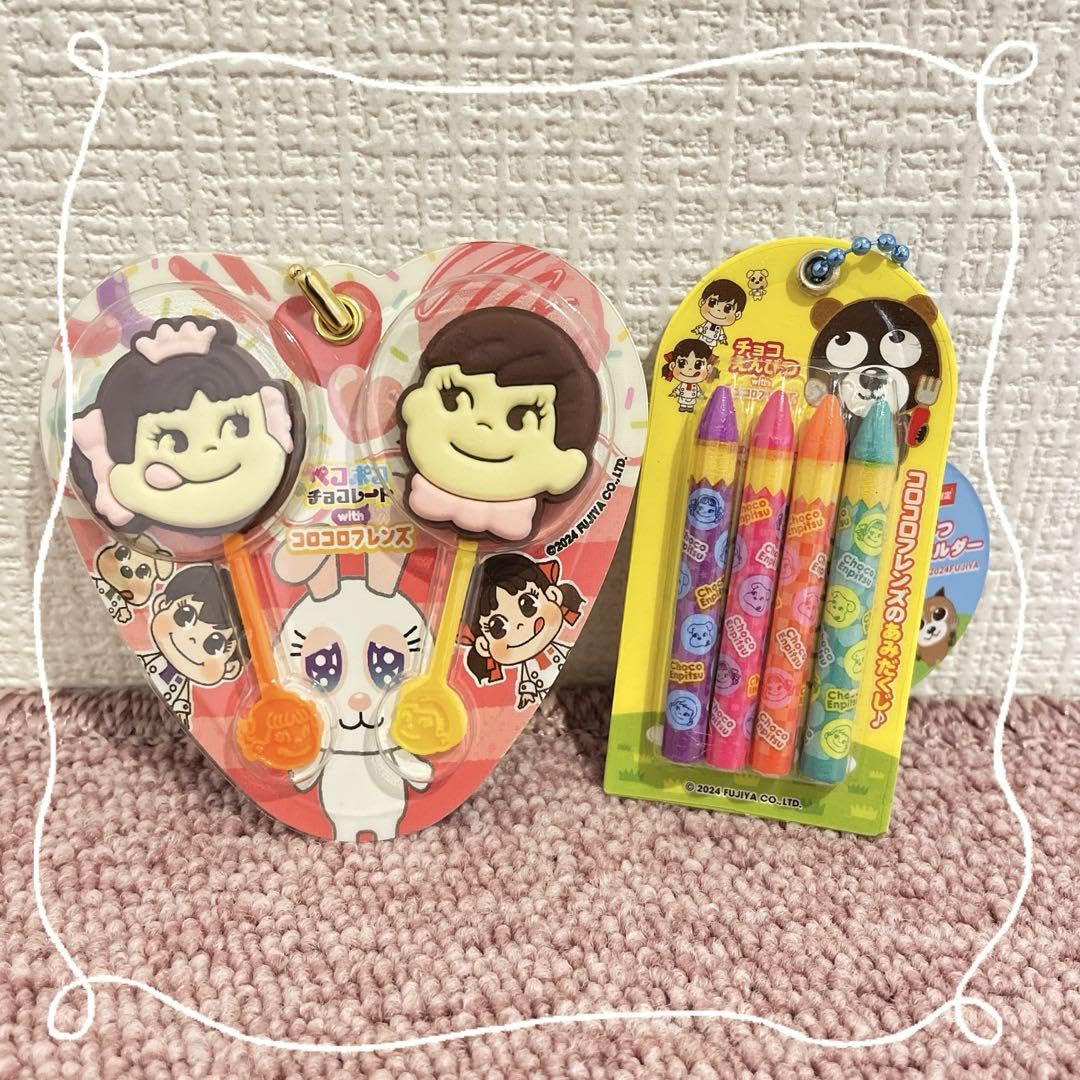 Amazon.co.jp: ペコちゃん チョコレート ミニチュアキーホルダー